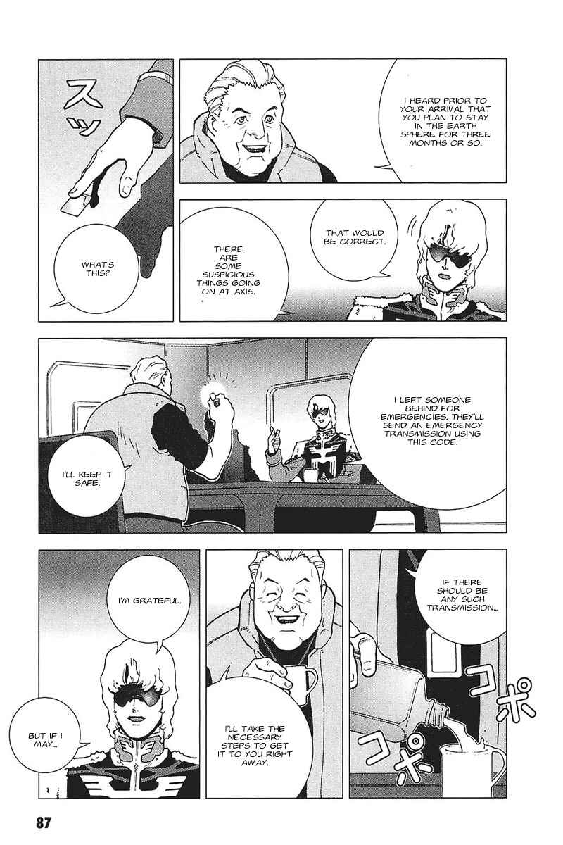 Page 13 Chapter 35 Mobile Suit Gundam C.D.A. - Portrait of the Young Comet