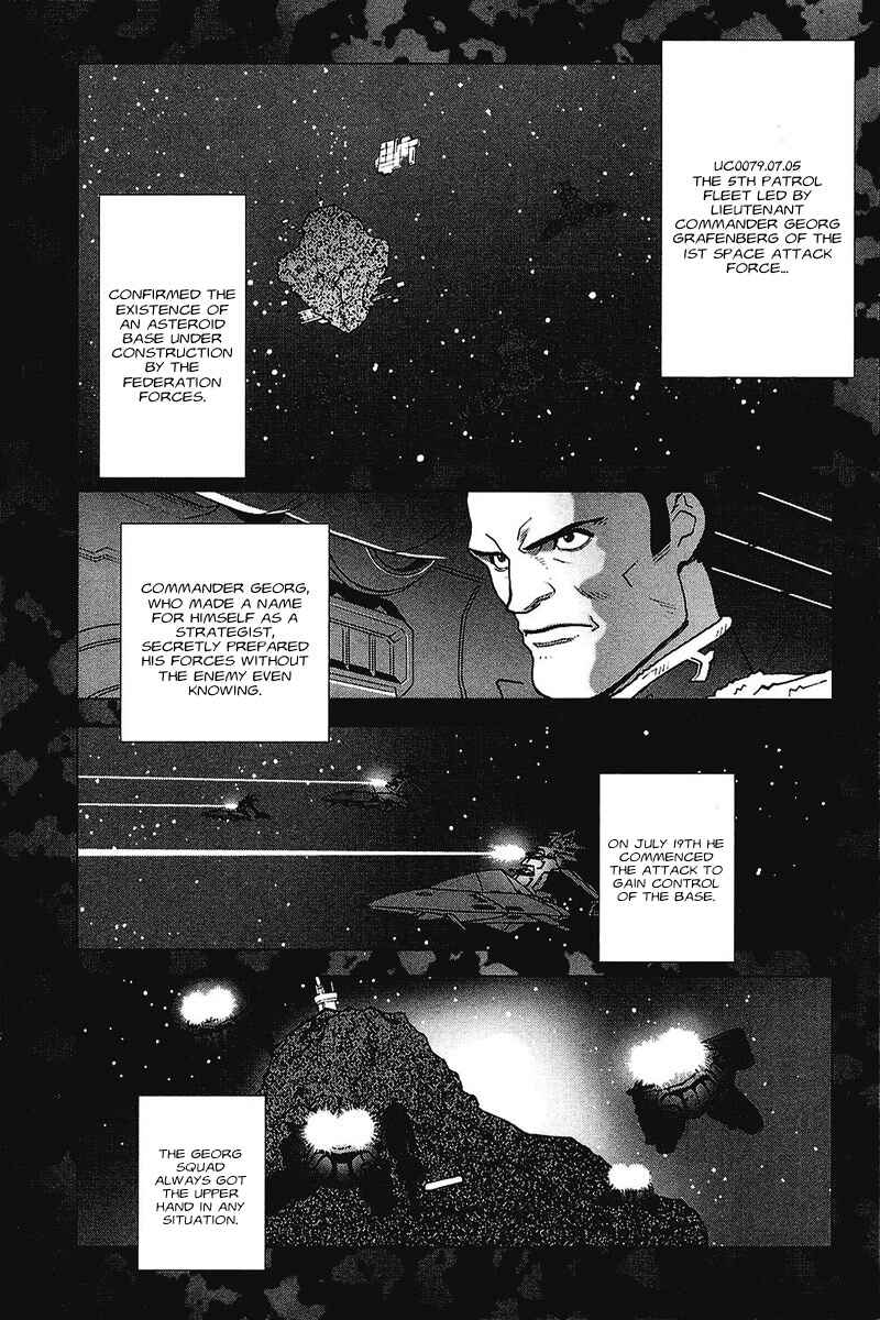 Page 18 Chapter 35 Mobile Suit Gundam C.D.A. - Portrait of the Young Comet