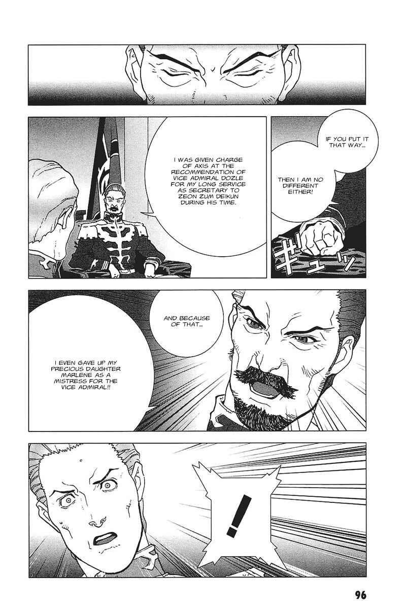 Page 22 Chapter 35 Mobile Suit Gundam C.D.A. - Portrait of the Young Comet