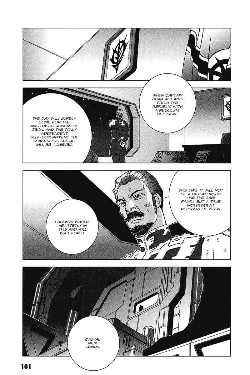 Page 27 Chapter 35 Mobile Suit Gundam C.D.A. - Portrait of the Young Comet