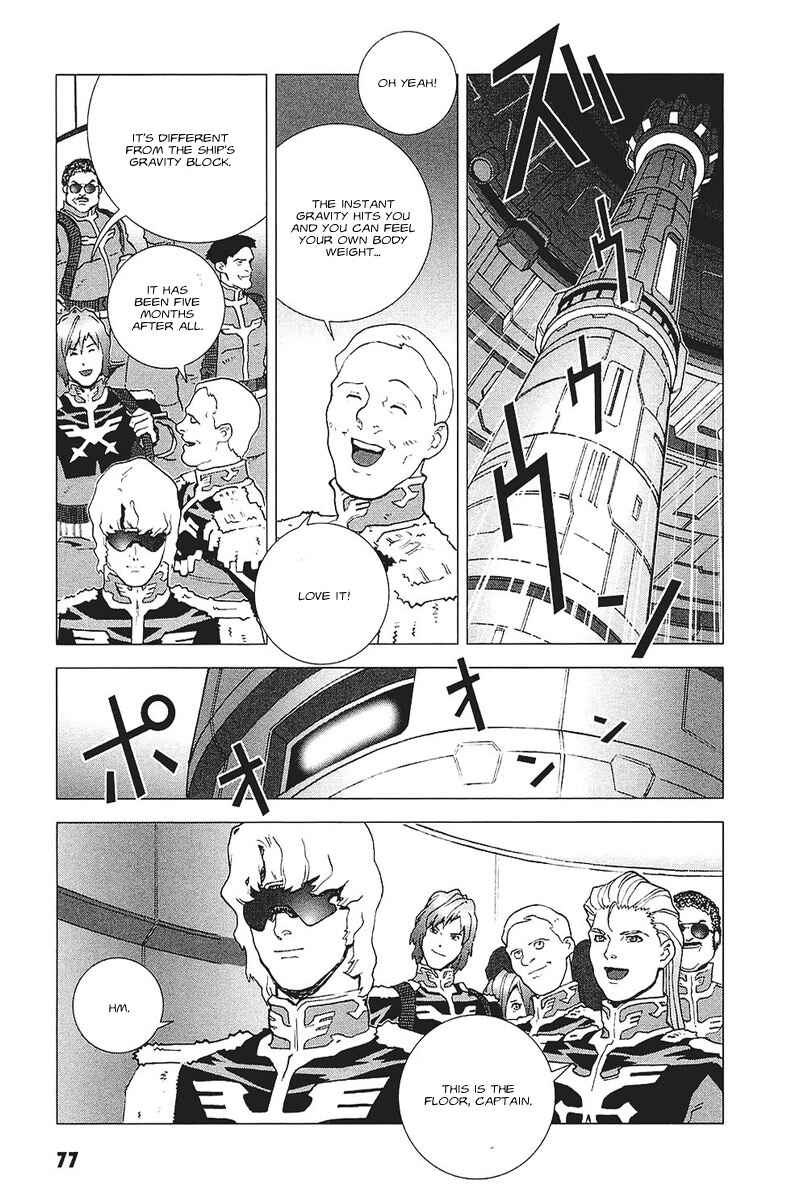 Page 3 Chapter 35 Mobile Suit Gundam C.D.A. - Portrait of the Young Comet