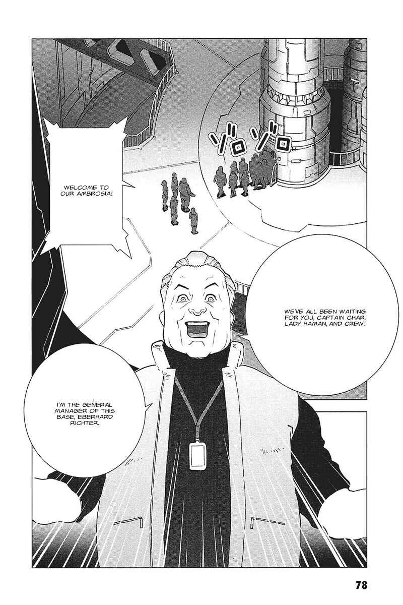 Page 4 Chapter 35 Mobile Suit Gundam C.D.A. - Portrait of the Young Comet