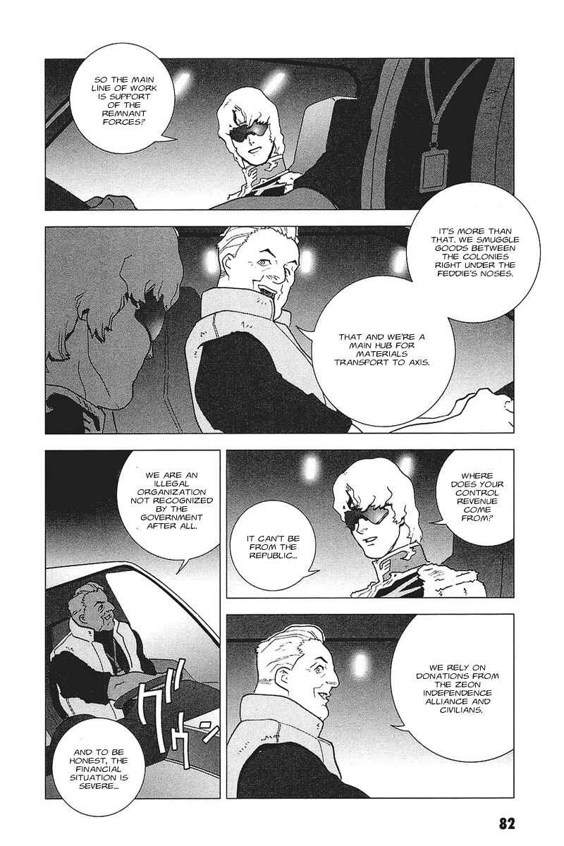 Page 8 Chapter 35 Mobile Suit Gundam C.D.A. - Portrait of the Young Comet