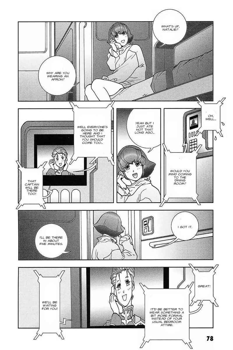 Page 20 Chapter 30 Mobile Suit Gundam C.D.A. - Portrait of the Young Comet