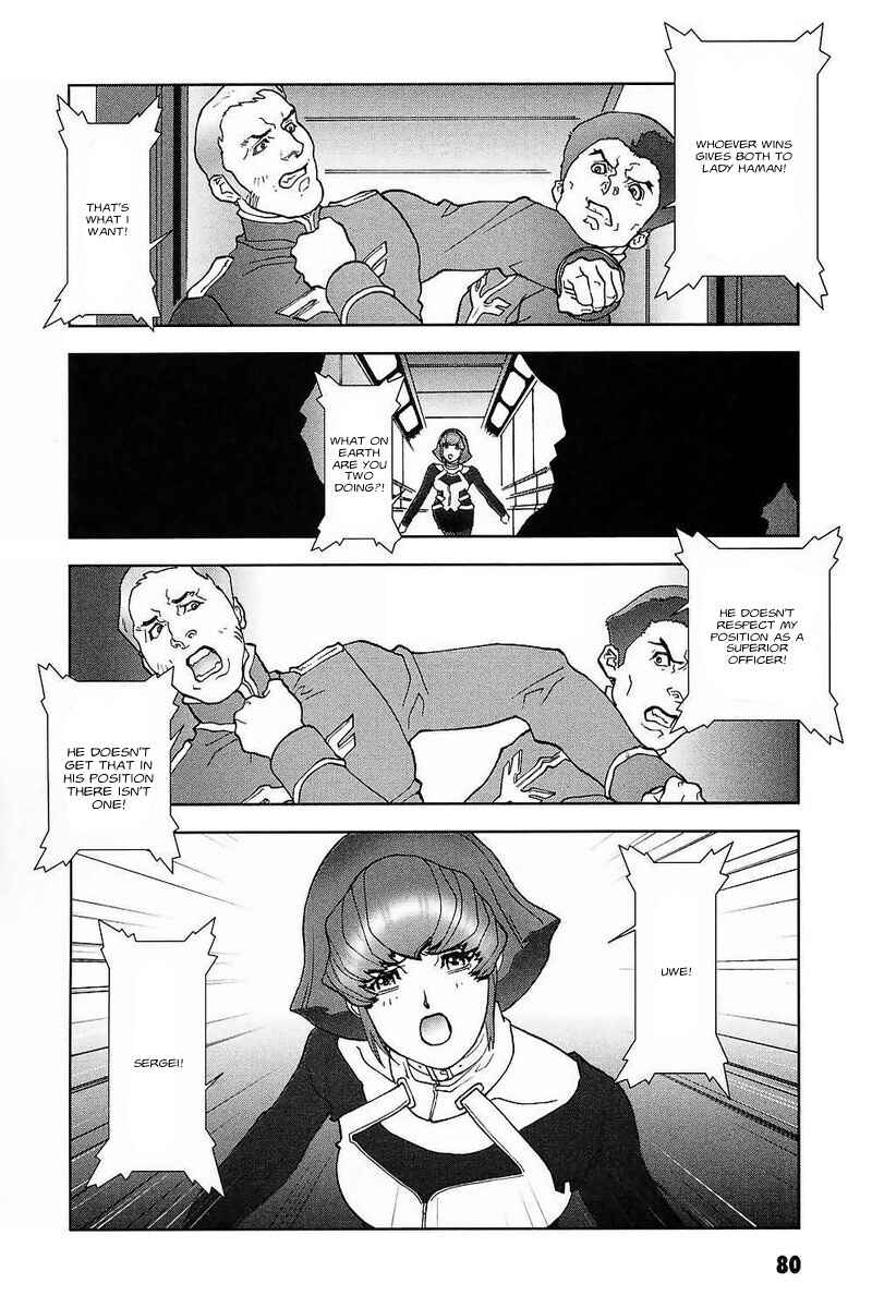 Page 22 Chapter 30 Mobile Suit Gundam C.D.A. - Portrait of the Young Comet