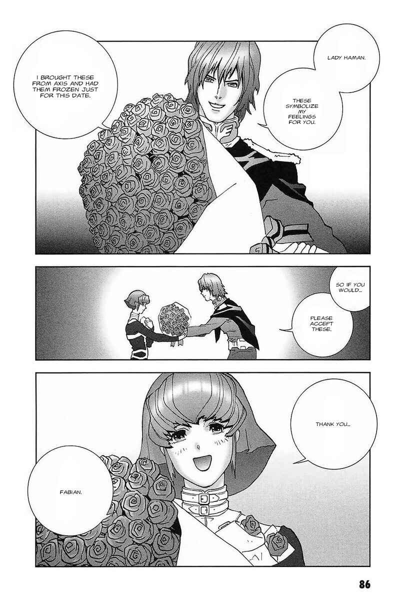 Page 28 Chapter 30 Mobile Suit Gundam C.D.A. - Portrait of the Young Comet