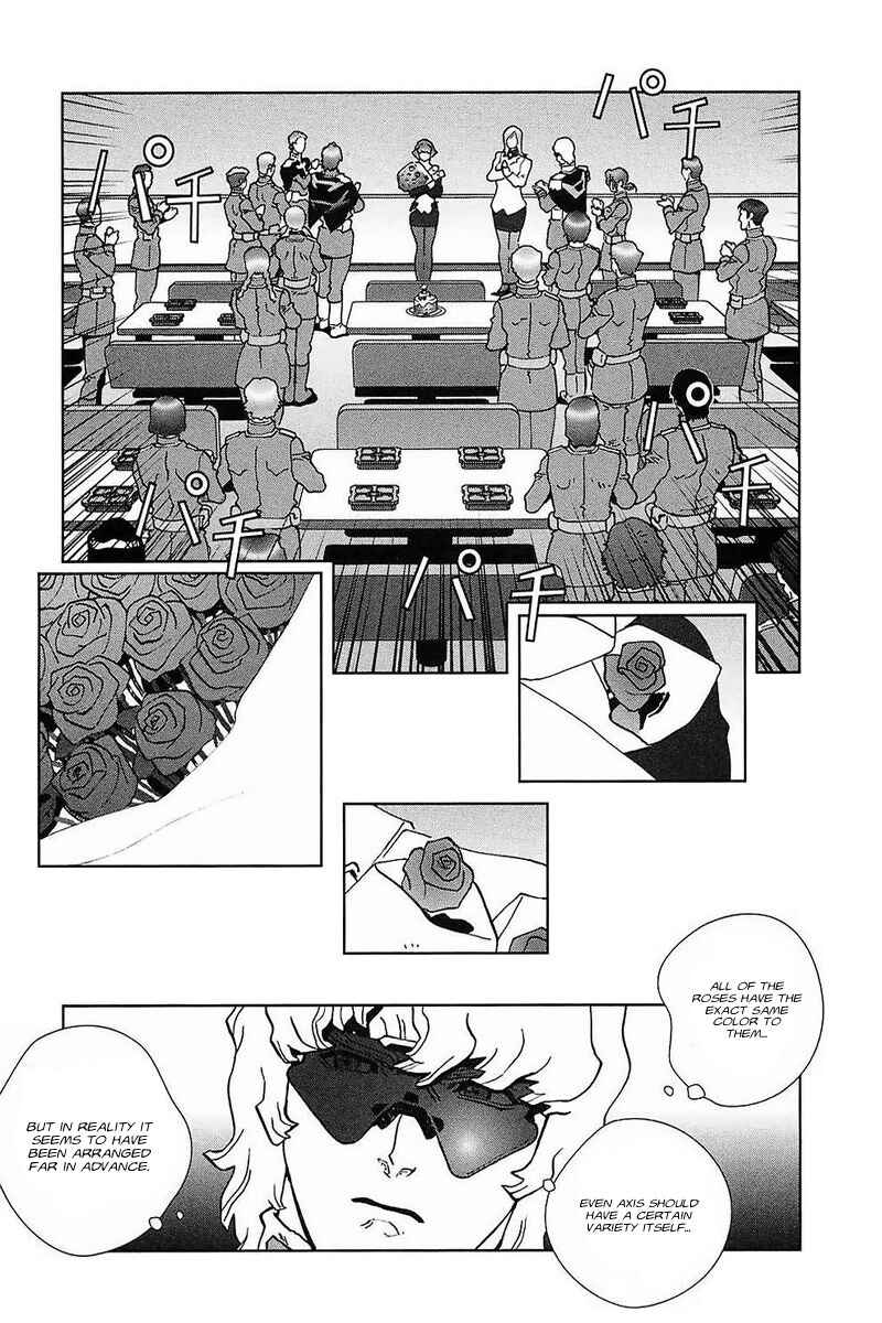 Page 29 Chapter 30 Mobile Suit Gundam C.D.A. - Portrait of the Young Comet