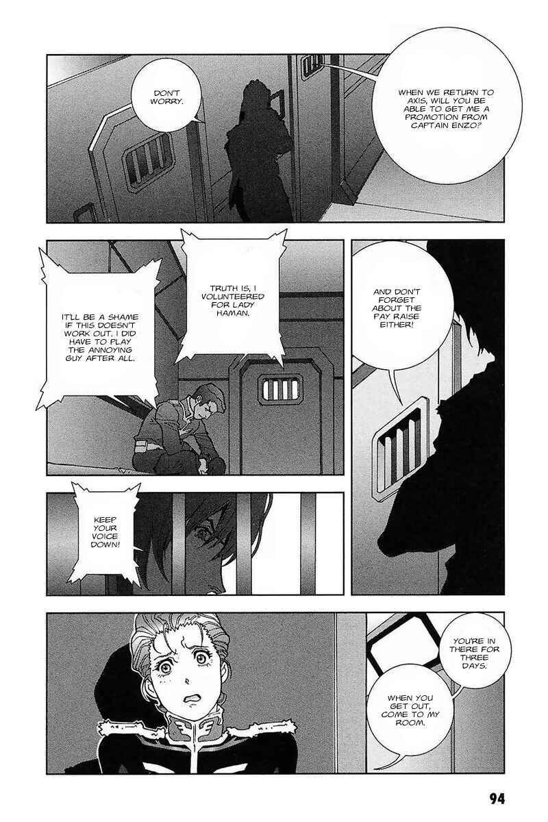 Page 36 Chapter 30 Mobile Suit Gundam C.D.A. - Portrait of the Young Comet