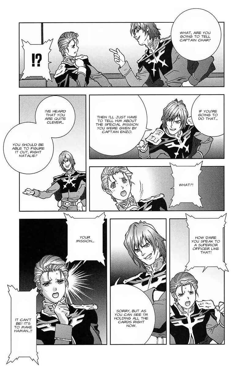 Page 39 Chapter 30 Mobile Suit Gundam C.D.A. - Portrait of the Young Comet
