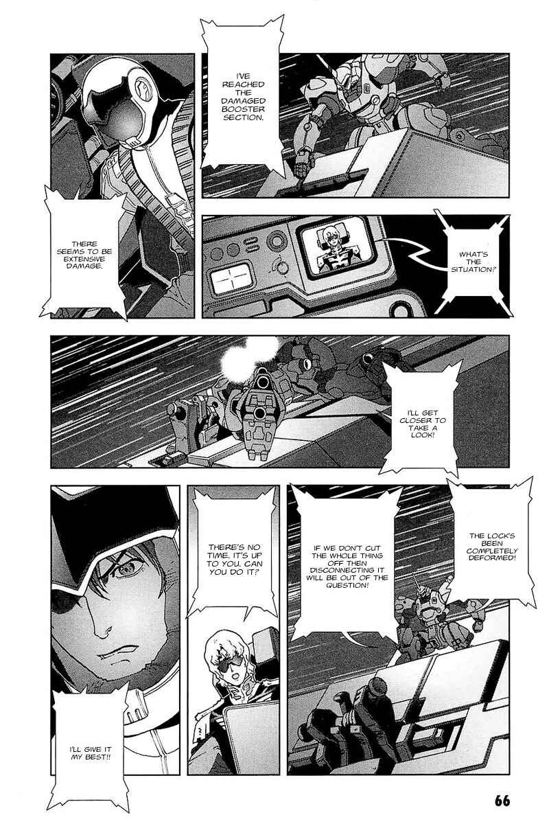 Page 8 Chapter 30 Mobile Suit Gundam C.D.A. - Portrait of the Young Comet