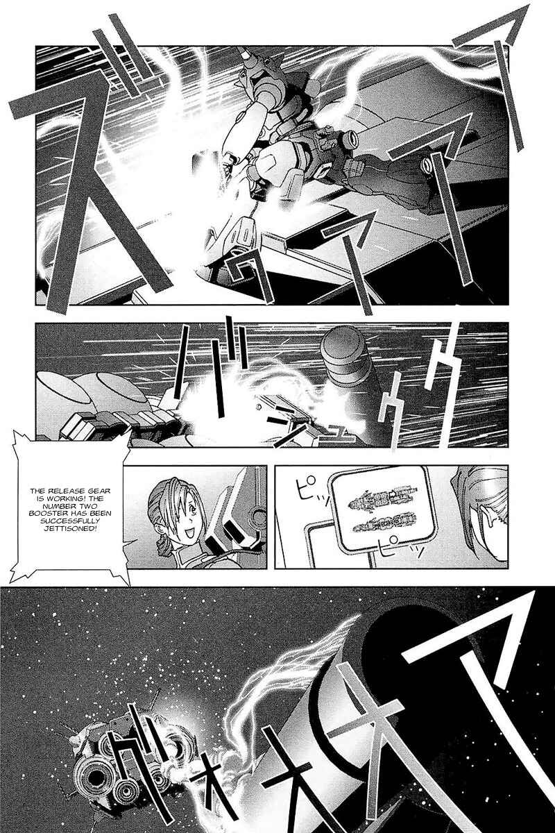 Page 9 Chapter 30 Mobile Suit Gundam C.D.A. - Portrait of the Young Comet
