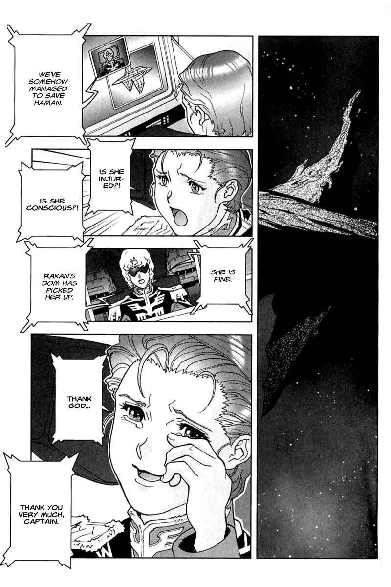 Page 17 Chapter 23 Mobile Suit Gundam C.D.A. - Portrait of the Young Comet