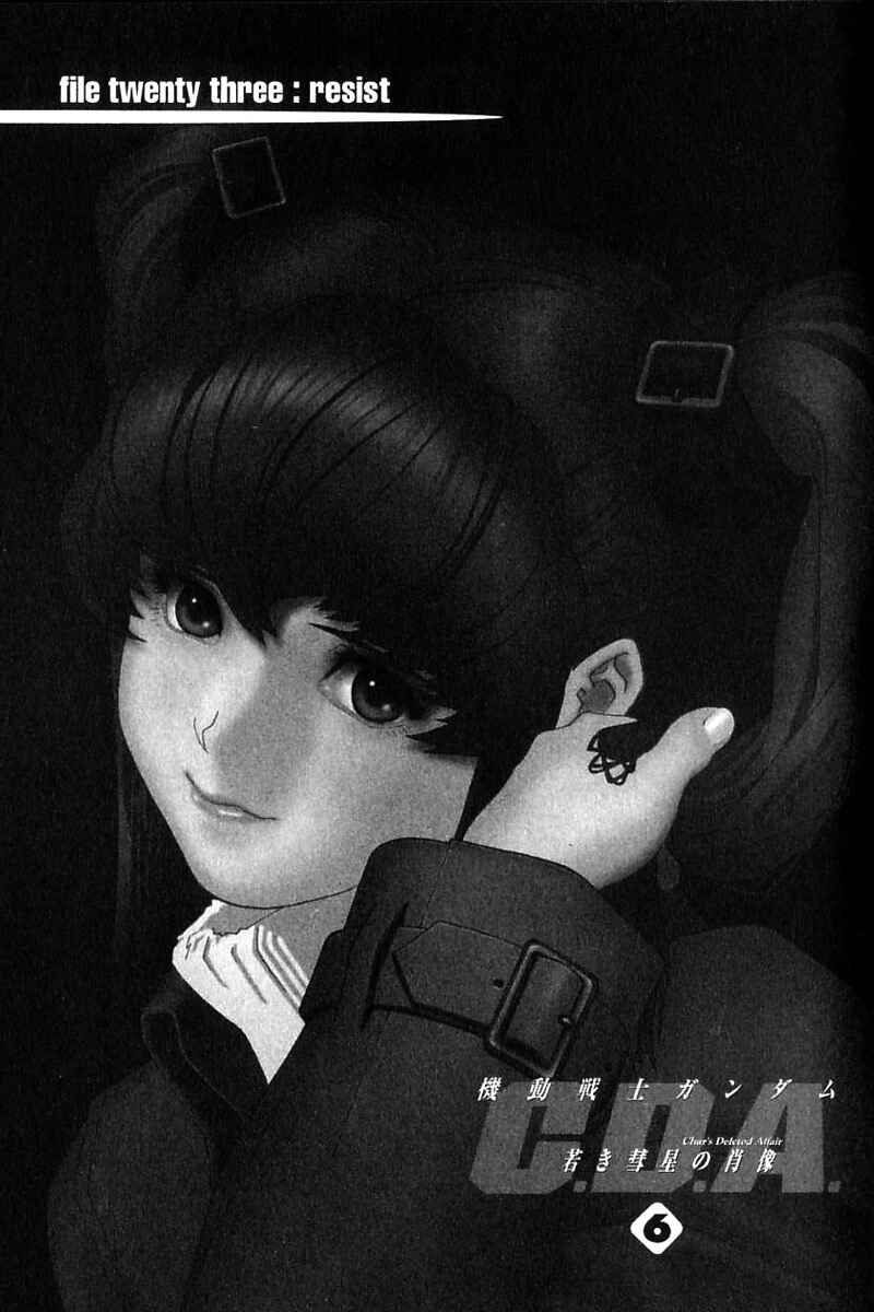 Page 2 Chapter 23 Mobile Suit Gundam C.D.A. - Portrait of the Young Comet