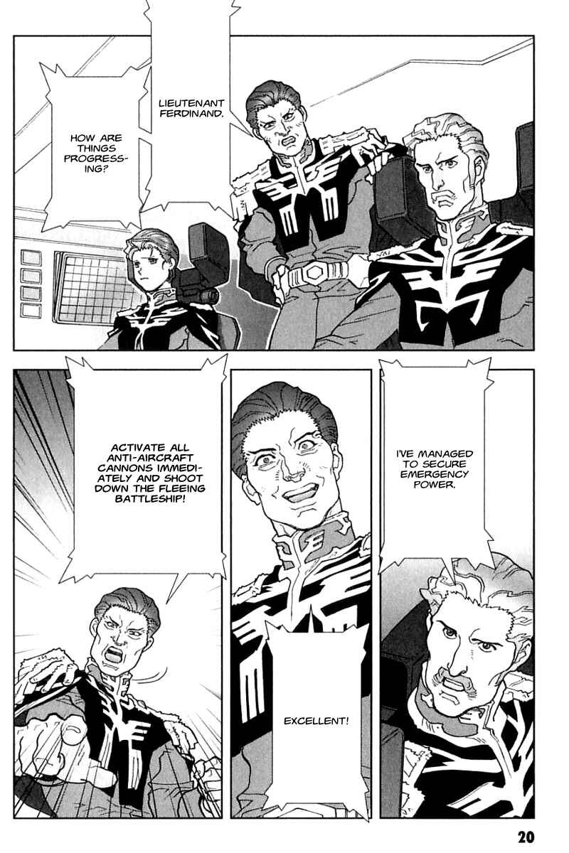 Page 20 Chapter 23 Mobile Suit Gundam C.D.A. - Portrait of the Young Comet