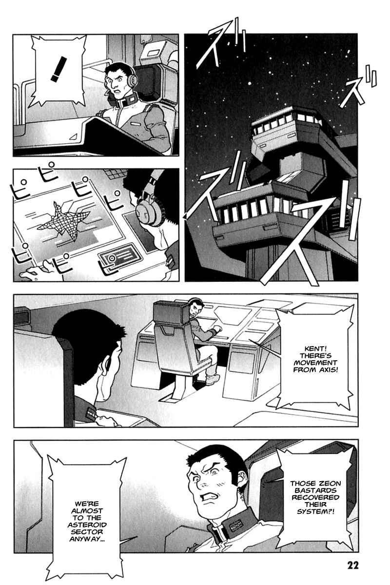 Page 22 Chapter 23 Mobile Suit Gundam C.D.A. - Portrait of the Young Comet