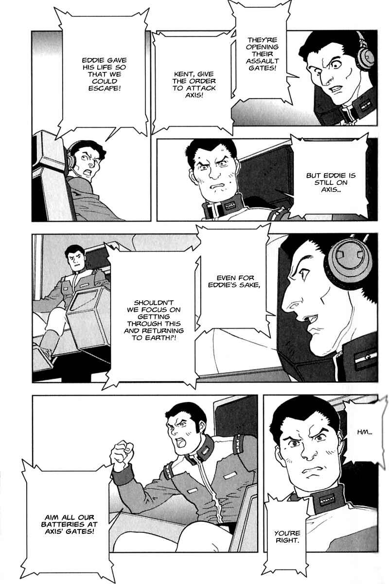Page 23 Chapter 23 Mobile Suit Gundam C.D.A. - Portrait of the Young Comet