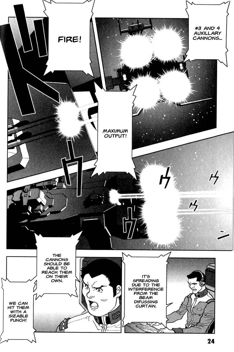 Page 24 Chapter 23 Mobile Suit Gundam C.D.A. - Portrait of the Young Comet