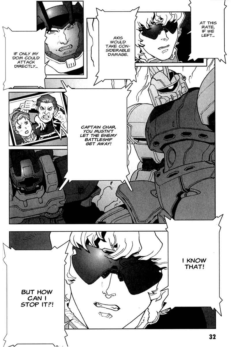 Page 32 Chapter 23 Mobile Suit Gundam C.D.A. - Portrait of the Young Comet