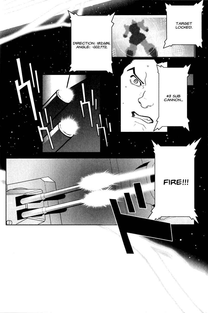 Page 9 Chapter 23 Mobile Suit Gundam C.D.A. - Portrait of the Young Comet
