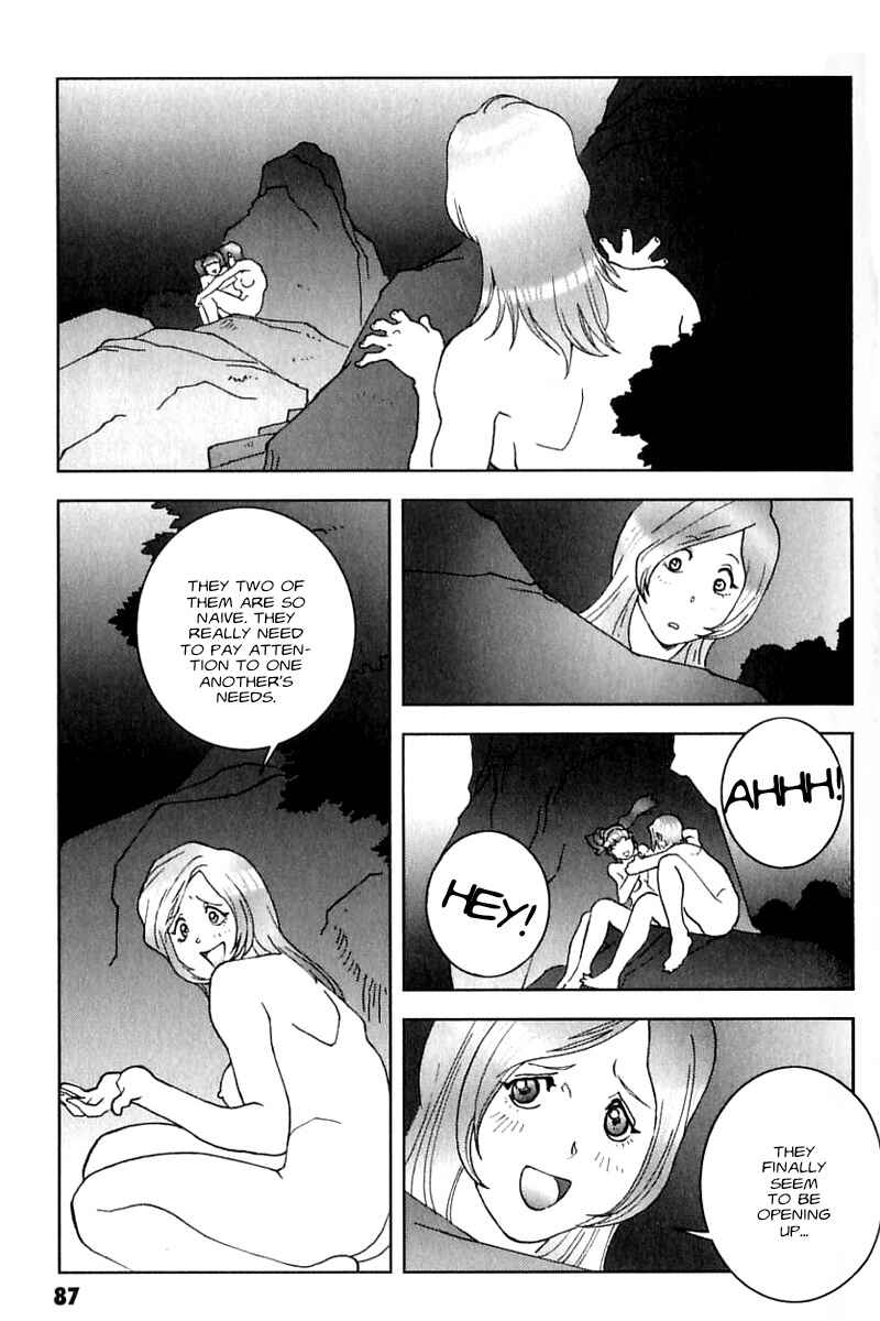Page 15 Chapter 25 Mobile Suit Gundam C.D.A. - Portrait of the Young Comet