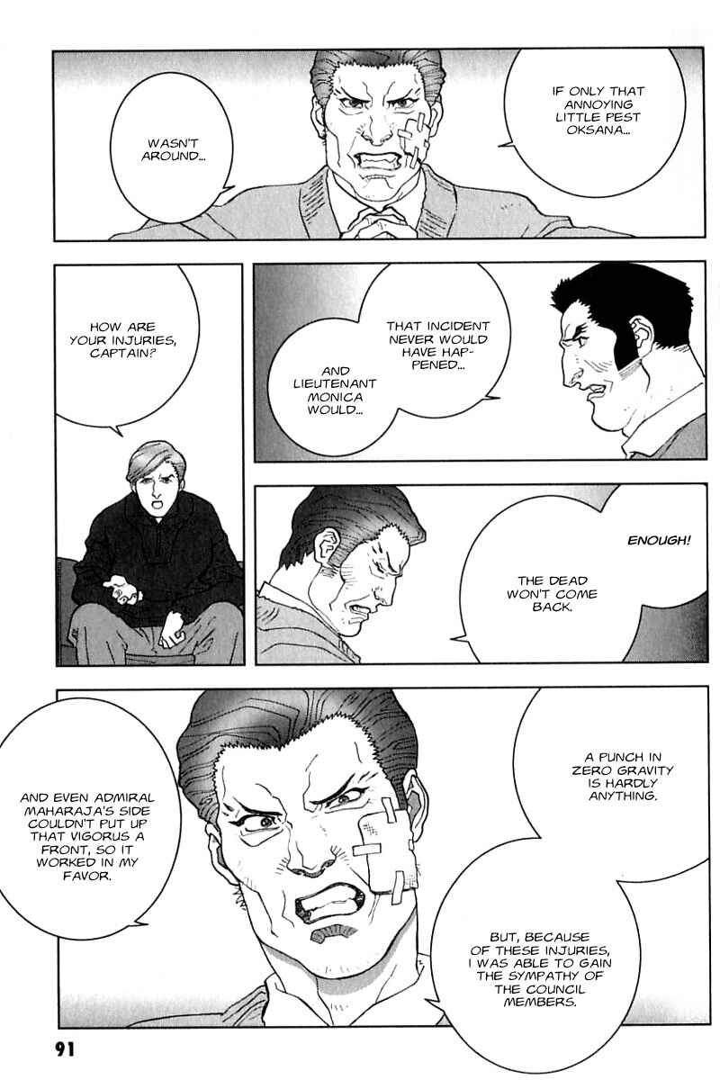 Page 19 Chapter 25 Mobile Suit Gundam C.D.A. - Portrait of the Young Comet