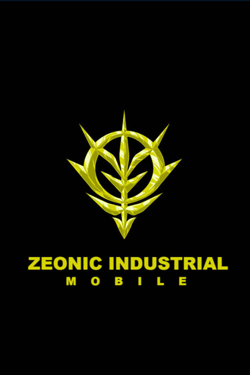 Page 28 Chapter 25 Mobile Suit Gundam C.D.A. - Portrait of the Young Comet