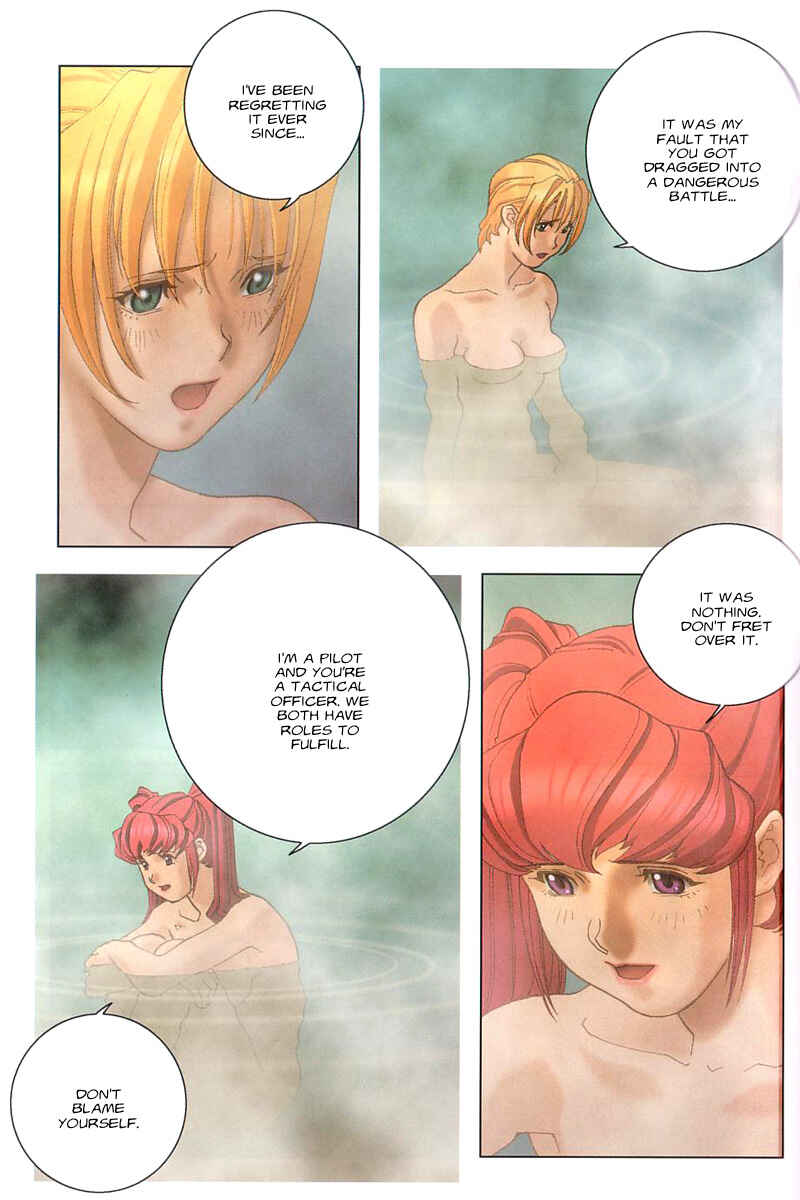 Page 7 Chapter 25 Mobile Suit Gundam C.D.A. - Portrait of the Young Comet