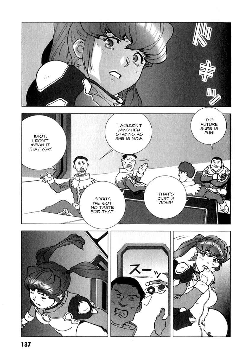 Page 15 Chapter 27 Mobile Suit Gundam C.D.A. - Portrait of the Young Comet