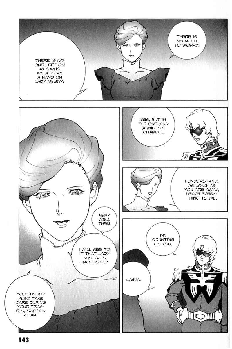 Page 21 Chapter 27 Mobile Suit Gundam C.D.A. - Portrait of the Young Comet