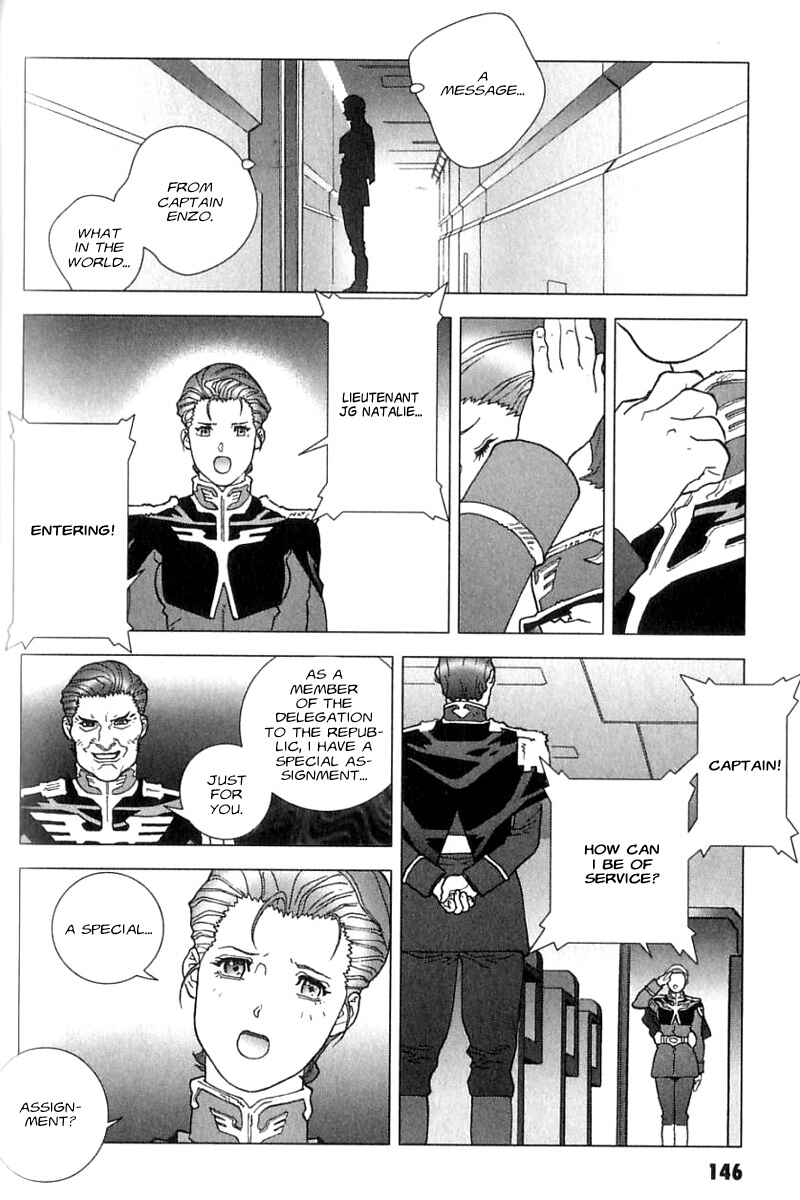 Page 24 Chapter 27 Mobile Suit Gundam C.D.A. - Portrait of the Young Comet