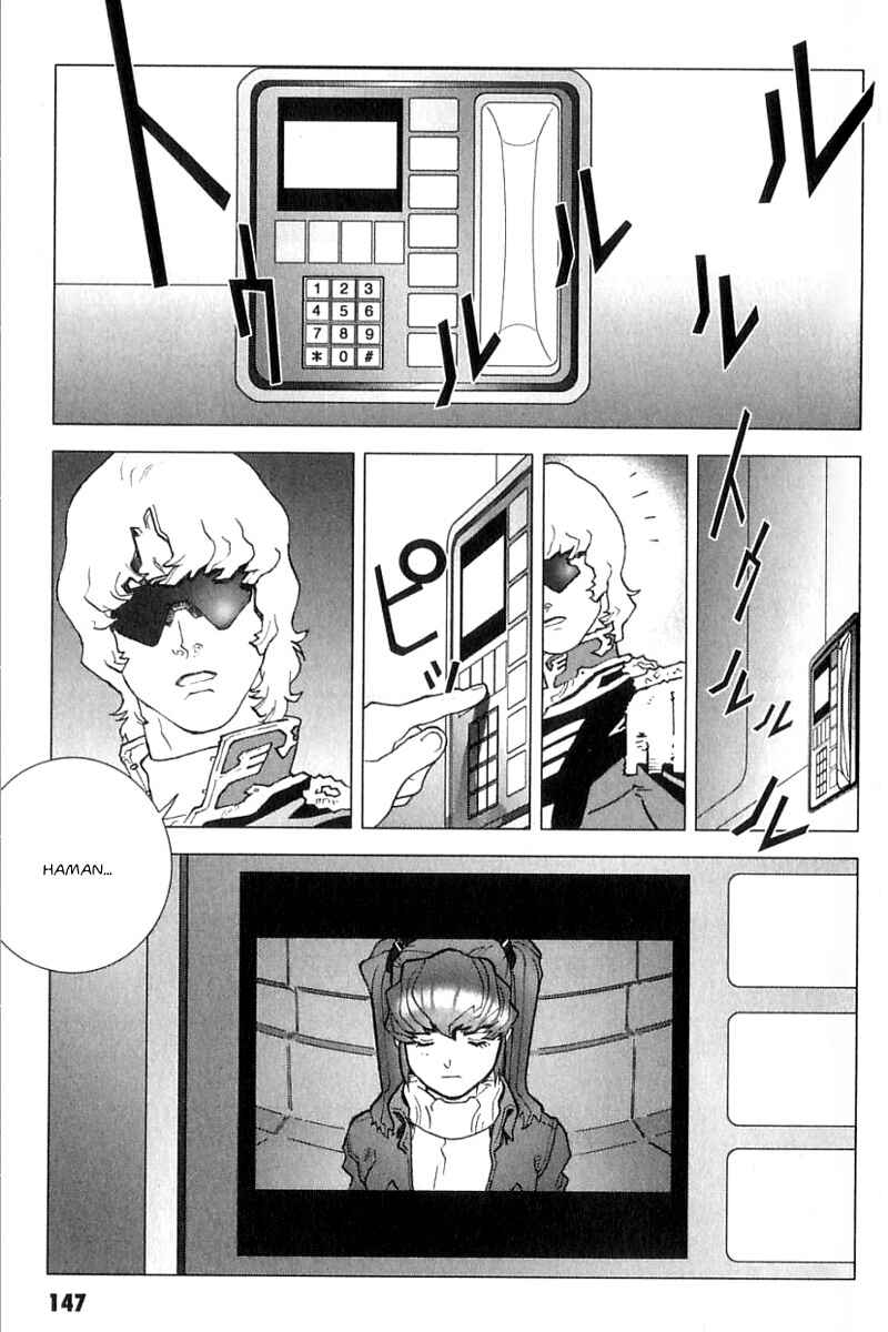 Page 25 Chapter 27 Mobile Suit Gundam C.D.A. - Portrait of the Young Comet