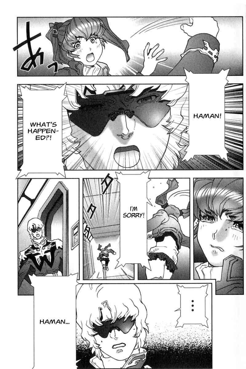Page 29 Chapter 27 Mobile Suit Gundam C.D.A. - Portrait of the Young Comet