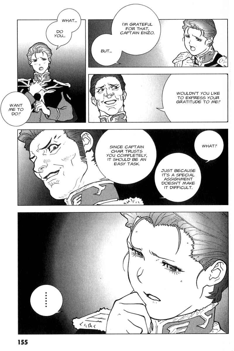 Page 33 Chapter 27 Mobile Suit Gundam C.D.A. - Portrait of the Young Comet