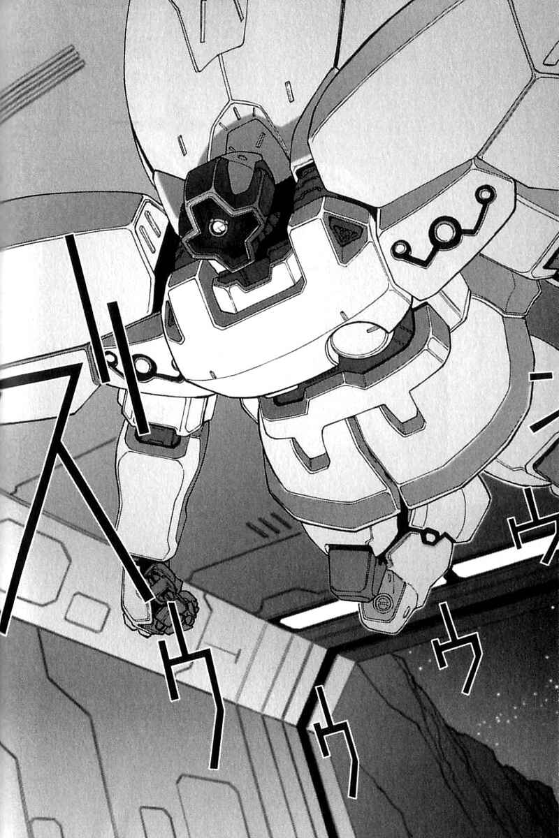Page 4 Chapter 27 Mobile Suit Gundam C.D.A. - Portrait of the Young Comet