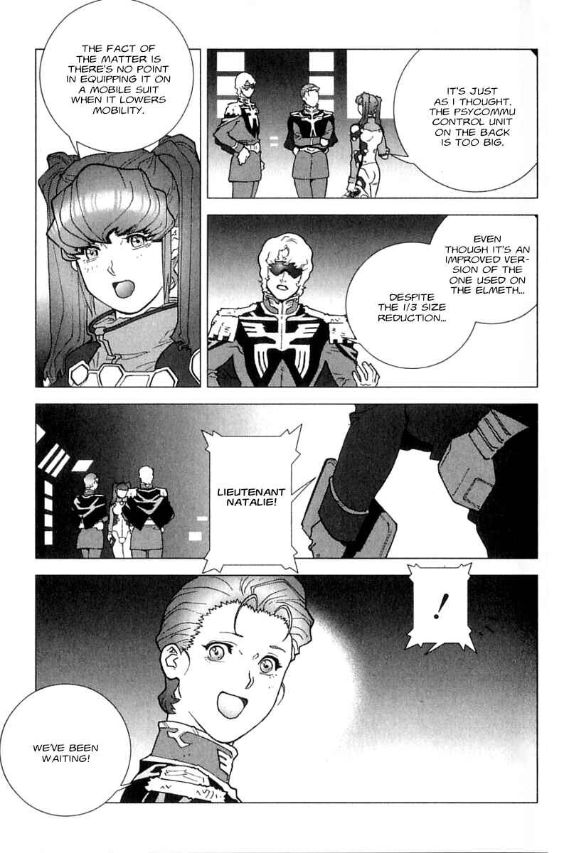 Page 7 Chapter 27 Mobile Suit Gundam C.D.A. - Portrait of the Young Comet