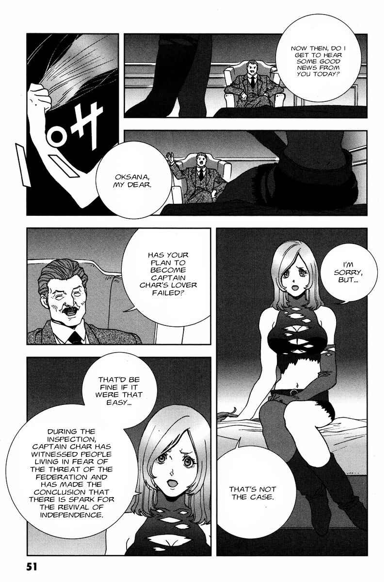 Page 13 Chapter 51 Mobile Suit Gundam C.D.A. - Portrait of the Young Comet