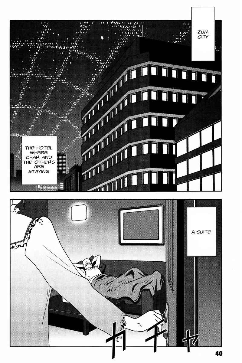 Page 2 Chapter 51 Mobile Suit Gundam C.D.A. - Portrait of the Young Comet