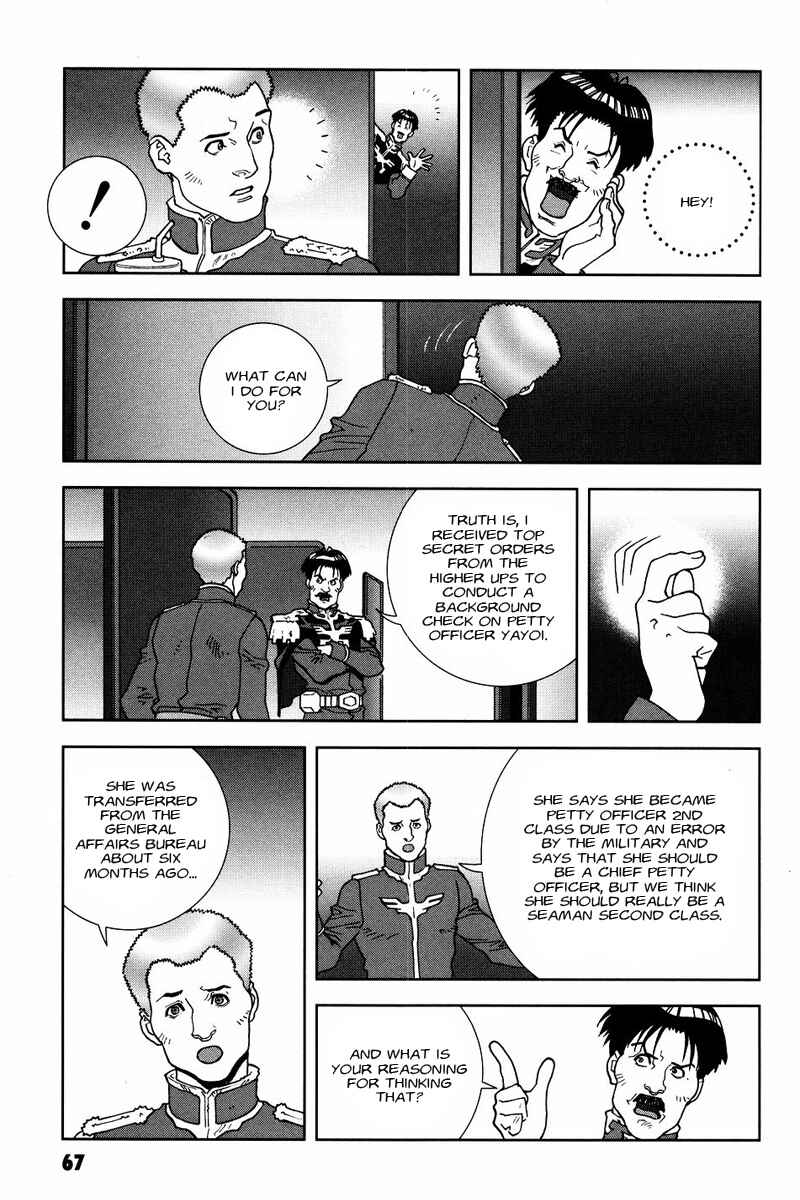 Page 29 Chapter 51 Mobile Suit Gundam C.D.A. - Portrait of the Young Comet