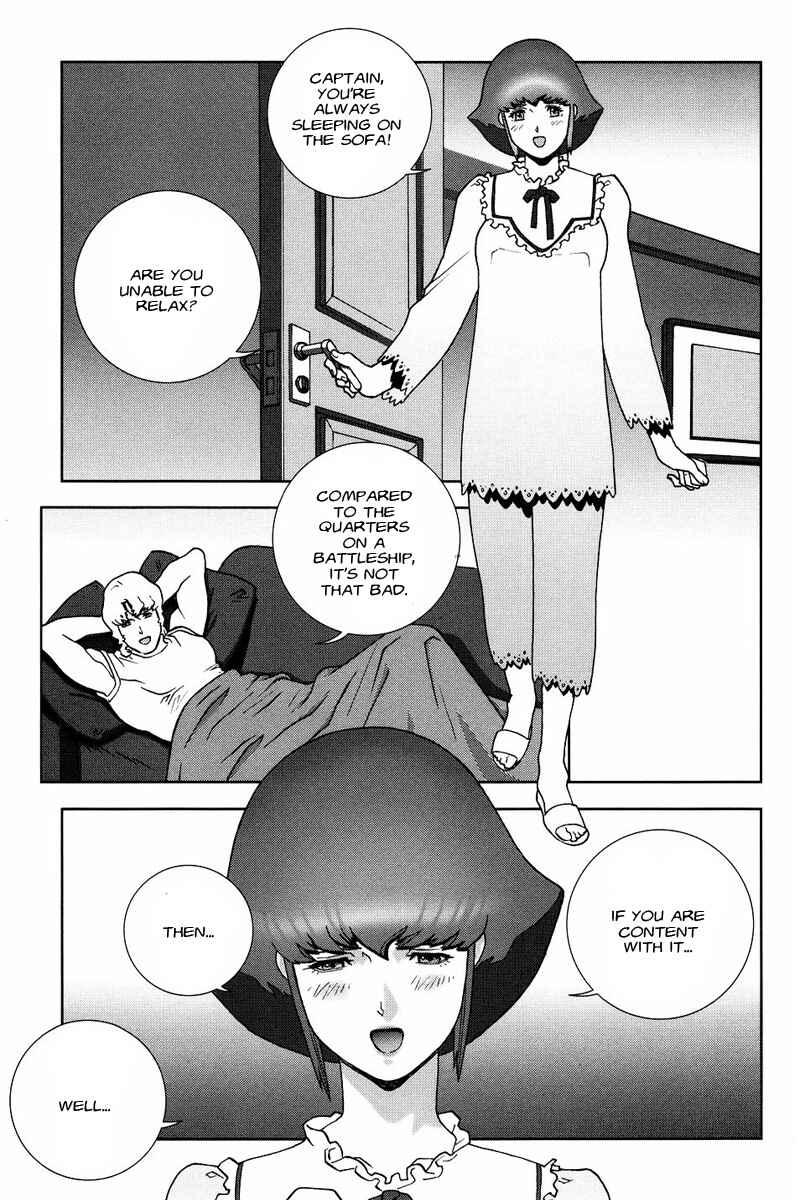 Page 3 Chapter 51 Mobile Suit Gundam C.D.A. - Portrait of the Young Comet
