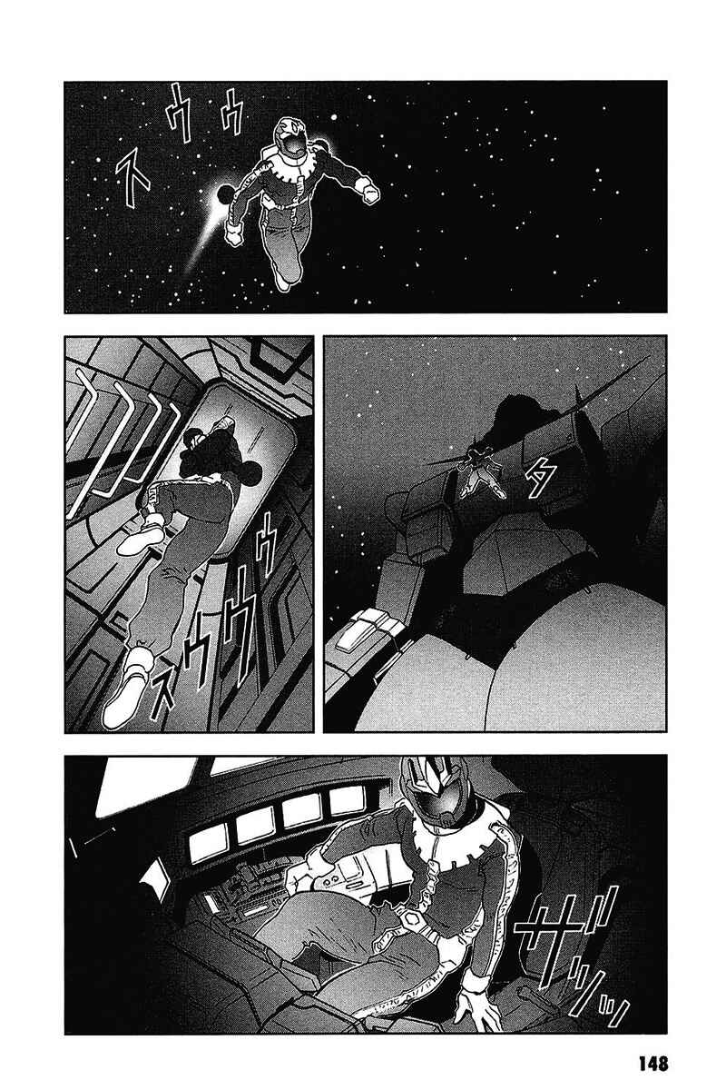 Page 10 Chapter 37 Mobile Suit Gundam C.D.A. - Portrait of the Young Comet