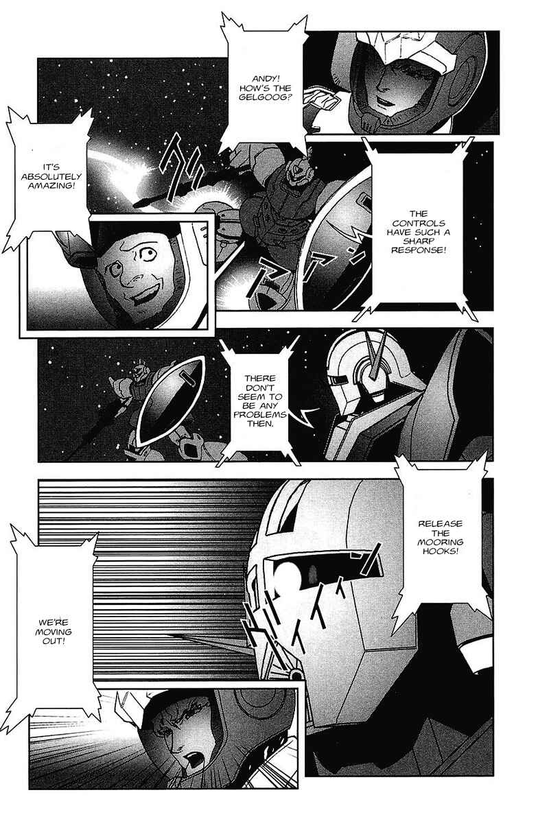 Page 13 Chapter 37 Mobile Suit Gundam C.D.A. - Portrait of the Young Comet