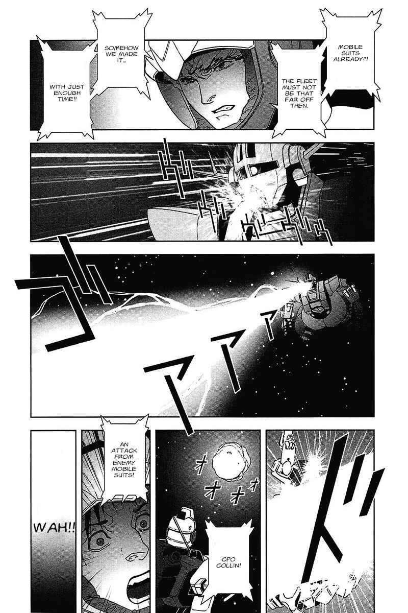 Page 15 Chapter 37 Mobile Suit Gundam C.D.A. - Portrait of the Young Comet
