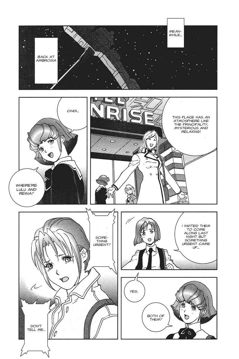 Page 19 Chapter 37 Mobile Suit Gundam C.D.A. - Portrait of the Young Comet