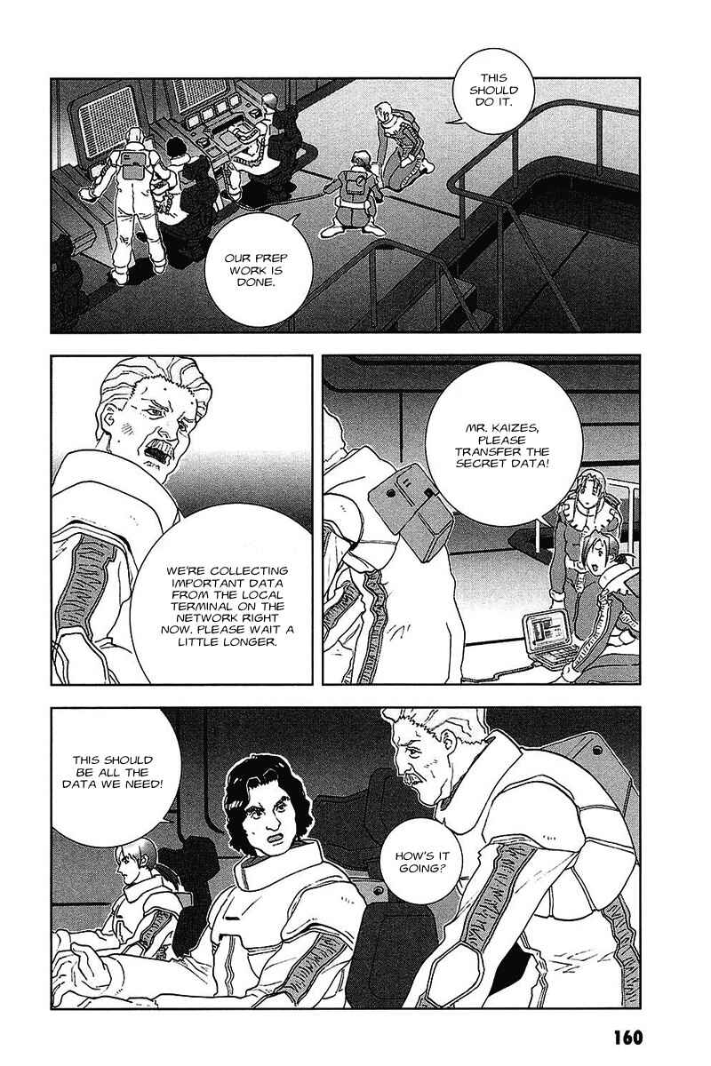 Page 22 Chapter 37 Mobile Suit Gundam C.D.A. - Portrait of the Young Comet