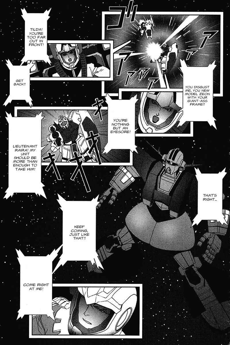 Page 25 Chapter 37 Mobile Suit Gundam C.D.A. - Portrait of the Young Comet