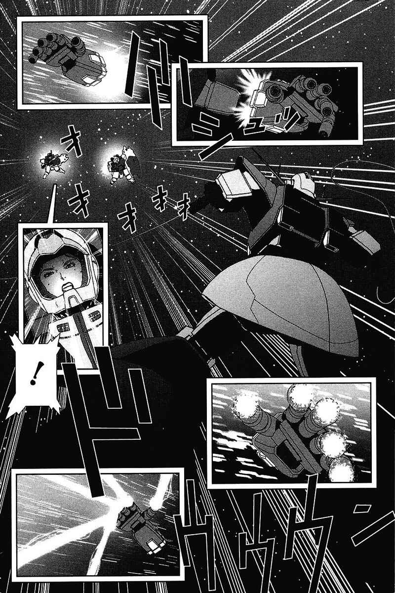 Page 26 Chapter 37 Mobile Suit Gundam C.D.A. - Portrait of the Young Comet