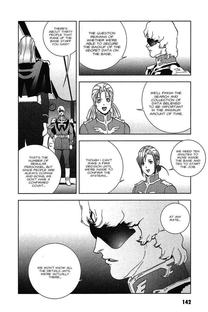 Page 4 Chapter 37 Mobile Suit Gundam C.D.A. - Portrait of the Young Comet