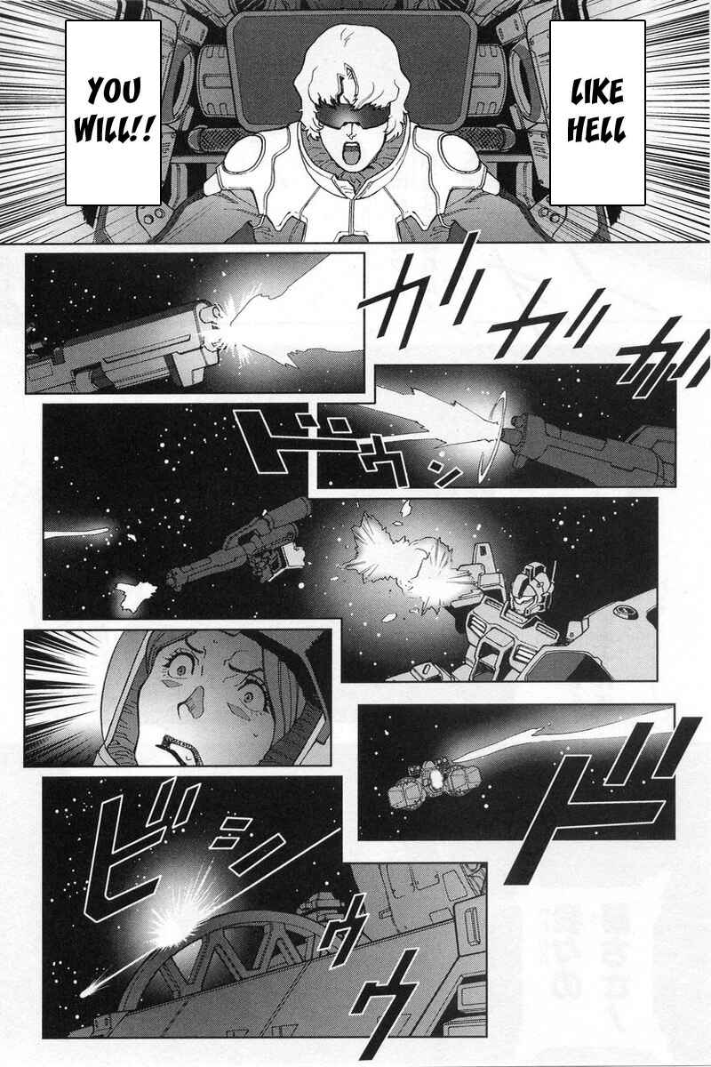 Page 12 Chapter 47 Mobile Suit Gundam C.D.A. - Portrait of the Young Comet