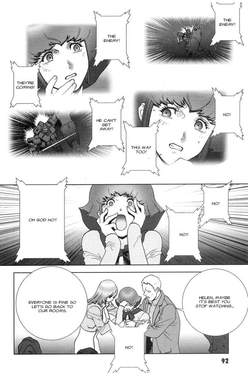 Page 18 Chapter 47 Mobile Suit Gundam C.D.A. - Portrait of the Young Comet