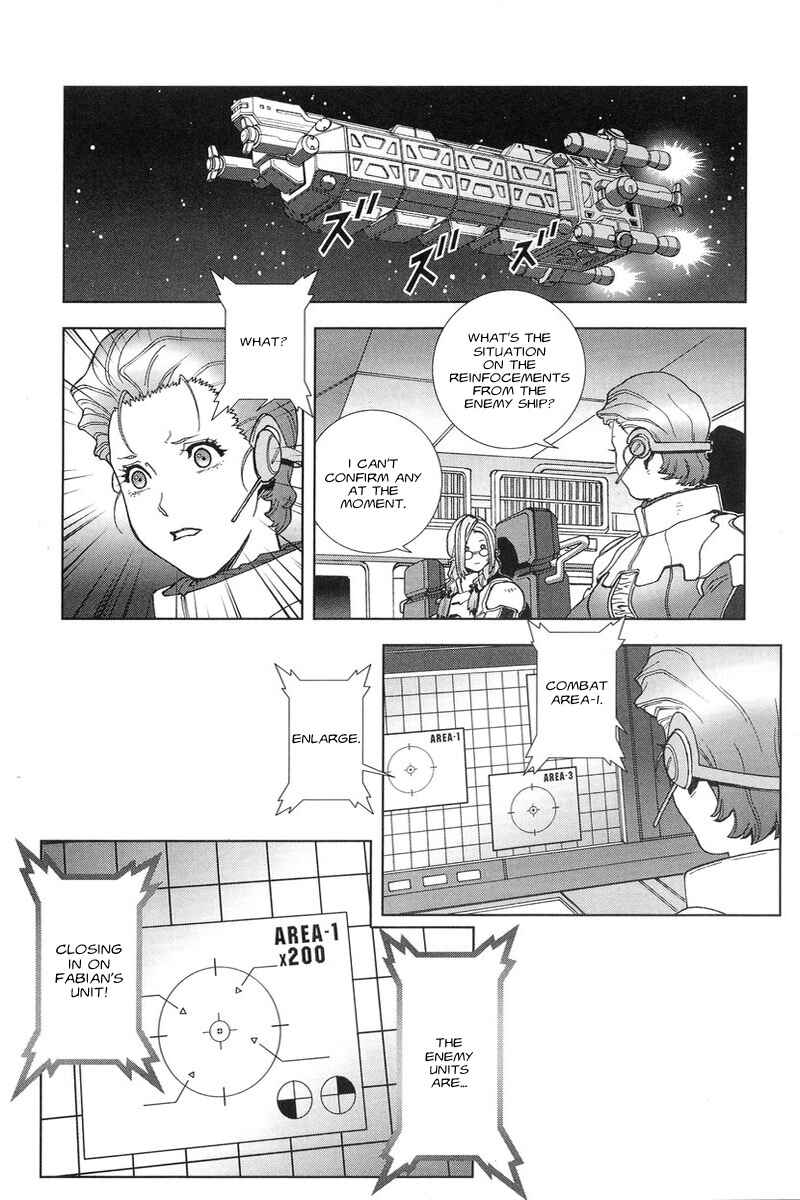 Page 6 Chapter 47 Mobile Suit Gundam C.D.A. - Portrait of the Young Comet